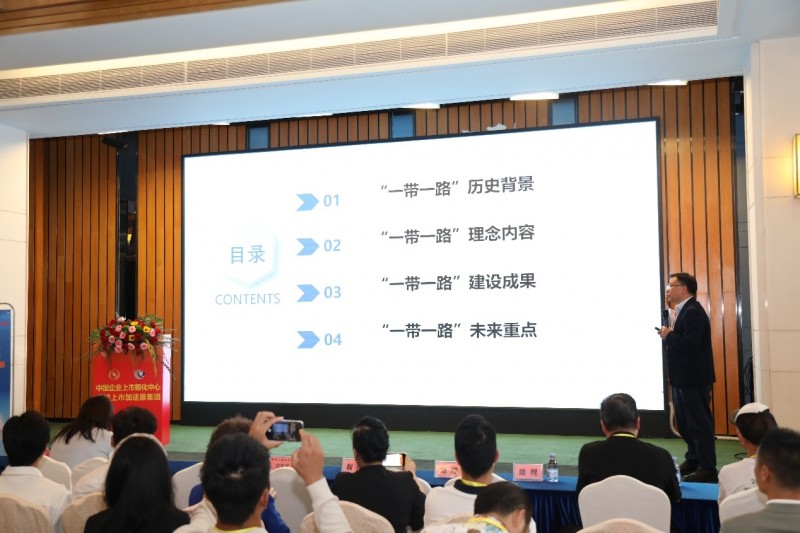 美国上市权威辅导机构—全球上市加速器